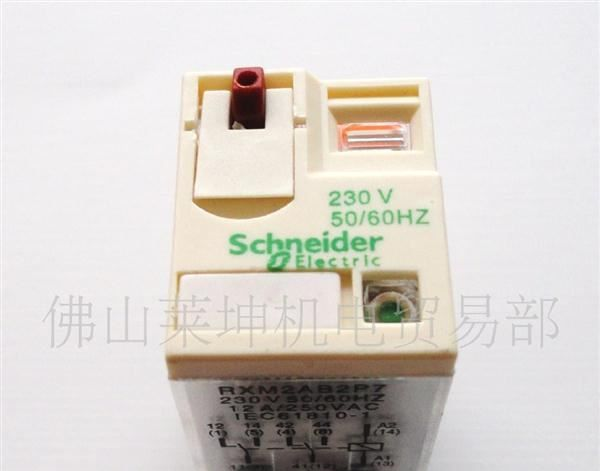 供应 （TE/施耐德）A级  继电器  RXM2AB2B7