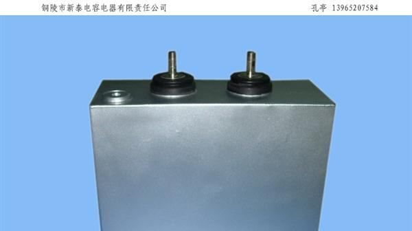 供应充磁机退磁机MFO3K0-1.0脉冲电容器