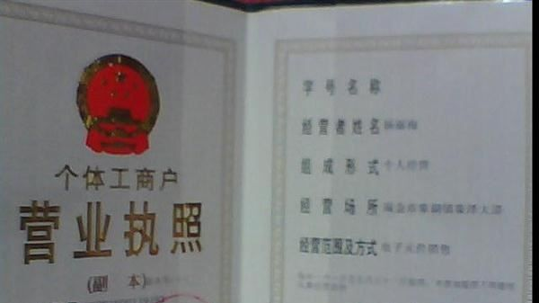 长期供应拆机场效应管FQPF5N60C/FQPF5N60/5N60C/5N60