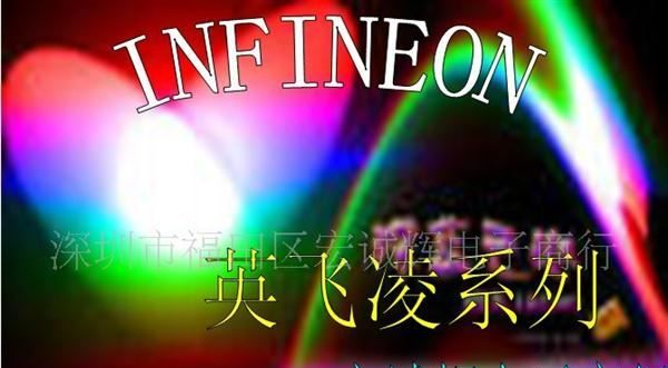 场效应管 SPW17N80C3