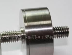 供应：大量程板环拉压力称重传感器 供电：10V、12V或24V