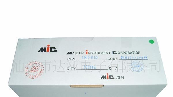 肖特基二极管IN5819