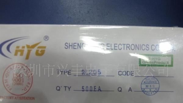 厂家供应高效率二极管HER308 新货 量大优惠