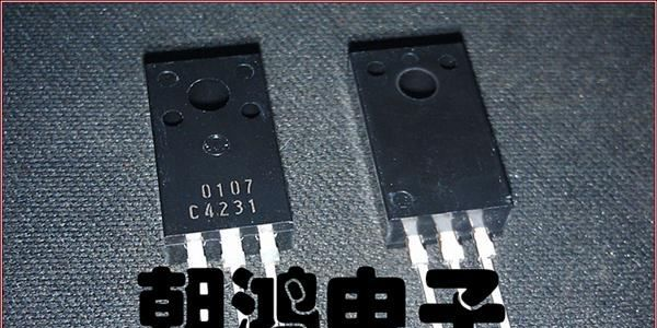 新电源系列塑封三极管 C4231 2SC4231 元器件配套
