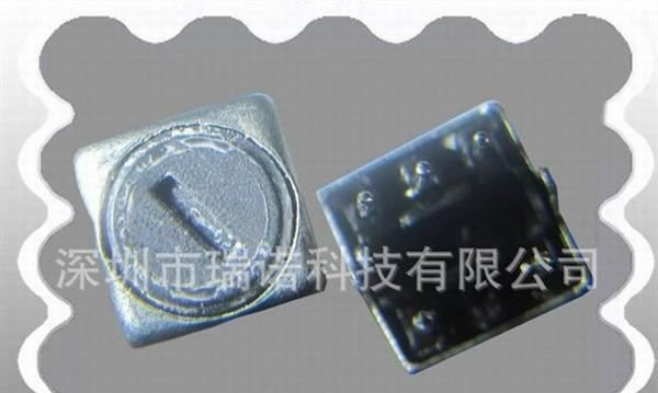 供应进口中周 5×5mm 可调电感