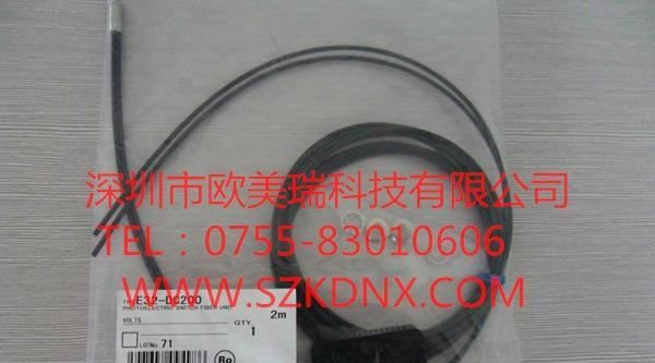 E32-ZT22  E32-OC200 E32-T22S E32-L25L E32-21L 光纤传感