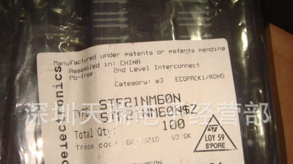 STF21NM60N F21NM60N