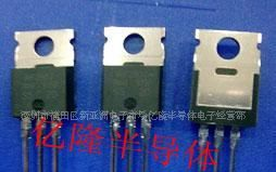 MOS管 IRF4905,IRF4905PBF