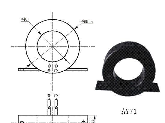 武汉奥援厂家批量供应AYL71B电动机保护用电流互感器(图)