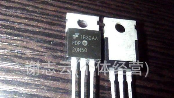 大量批发场效应管 FDP20N50   20N50