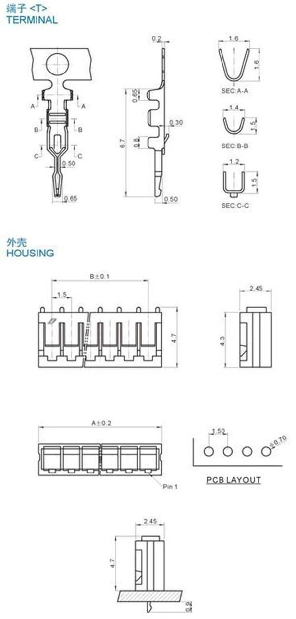 厂商直销 SZN间距条形连接器接插件