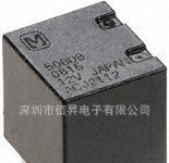 车载双功率继电器