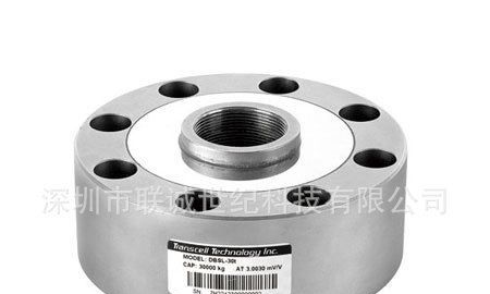 传力Transcell DBSL 轮辐式称重传感器