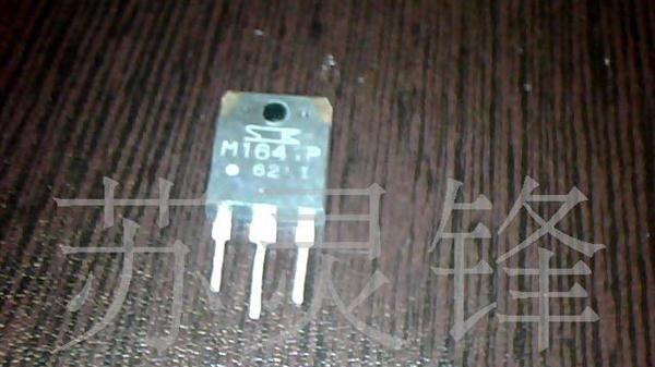 供应进口拆机M1641P三极管
