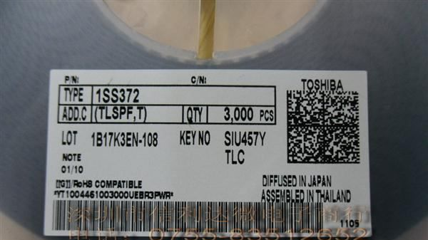 优势供应变二极管1SS372 N9 全新原装现货