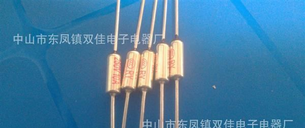 产销75度~300度全系列RY温度保险丝RY热熔断器
