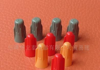 供应压线帽 螺旋式压线帽