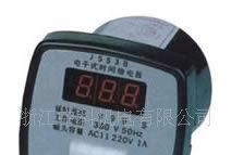 JSS3B数显时间继电器