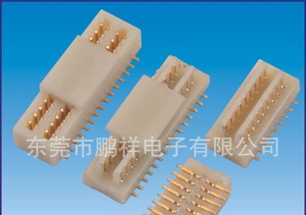 800系列，0.8MM板对板连接器