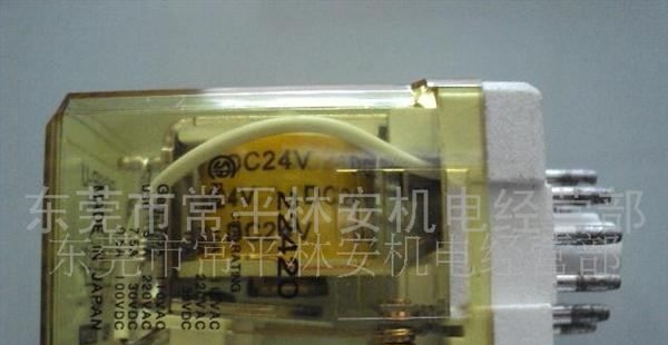 中间继电器RR2P RR3P PRM2-U