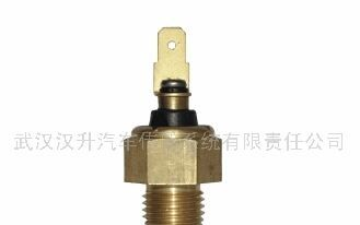 供应武汉汉升发动机传感器WG407A温度传感器