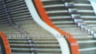 供应全系列肖特基二极管(图)