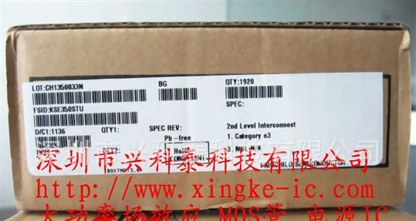 全新原装进口 音响功放三极管 KSE340 KSE350
