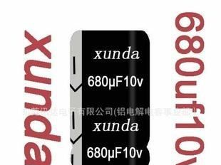 原厂家直插件高频低阻lowesr105度CD288铝电解电容器10v680uf