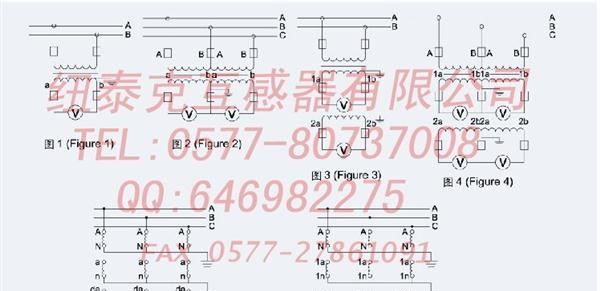 纽泰克 JDZ-6Q户内电压互感器 环氧浇注式 0.5级 JDZ系列互感器