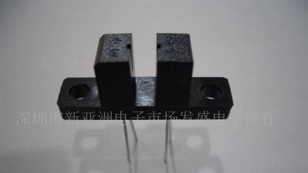 供应槽型光电开关