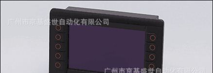 IFM  CR1080  PDM360对话监视器