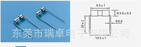 厂家直销 3.6*10 90°弯角玻璃双帽电流保险丝 管状保险丝 慢断