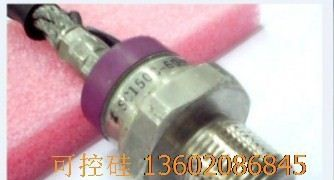三社可控硅螺丝SC150C-120