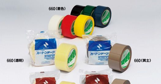 NICHIBAN胶带NO.640-P  NO.660-P9(印刷)