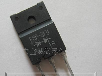 快恢复 FMP-3FU,FFAF05U120DN