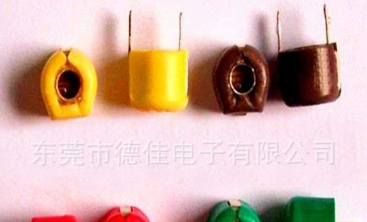 供应:插件式.可调电容.微调电容.可调电阻.微调电阻.厂家直销
