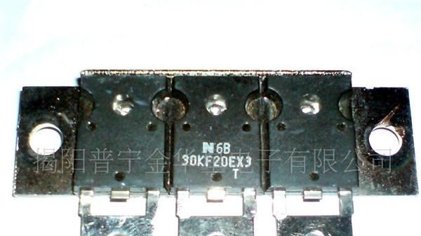 大量供应功率三极管30KF20EX3