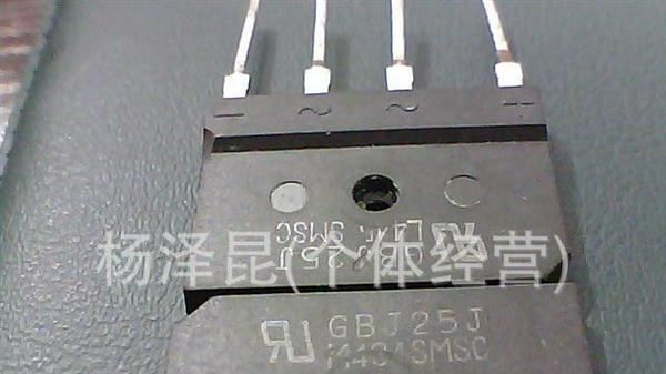 GBJ2510/GBU2510扁桥2510