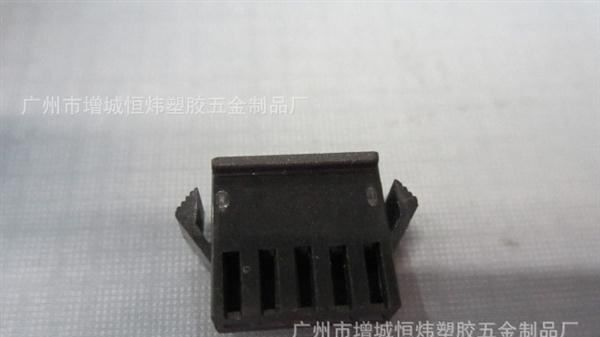 SM胶壳   端子    SM连接器