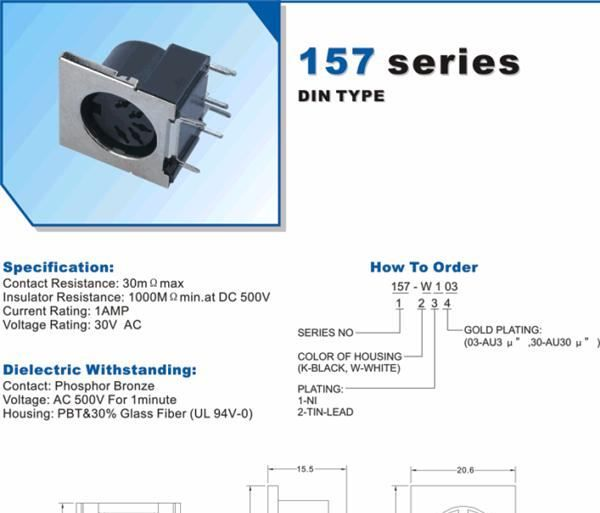 157  DIN 插座 5芯  母头，公头连接器，DIN插板式