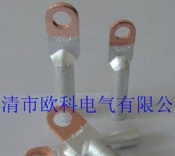 供应DTL-185 铜铝接线端子 铜铝过渡连接鼻子