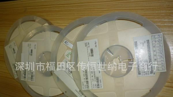 多层高频片状电感器 HK10052N7S-T