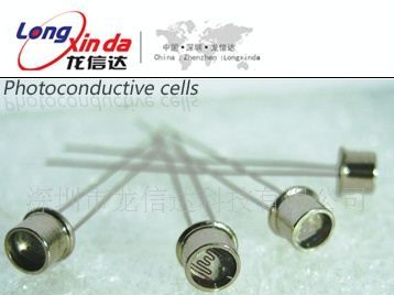 金属壳玻璃封装光敏电阻LXD6516/光敏电阻器