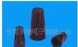 供应耐高温弹簧螺式接线头(150度)