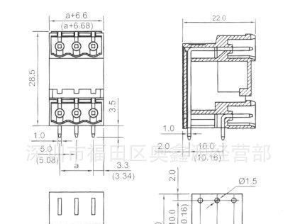 YE230-5.0/5.08双层插拔式接线端子台 连接器 插座 5.08针座