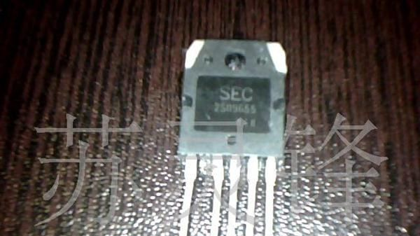 供应进口拆机2S09655三极管