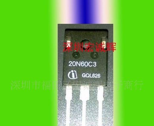 INFINEON场效应管SPW47N60C3现货