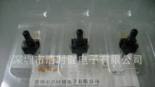 Honeywell霍尼韦尔压力传感器  24PCFFA6G（图）