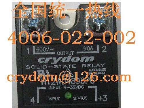 新型H1现货Crydom快达固态继电器H12D4850进口固态继电器