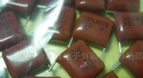 供应日精金属化聚酯薄膜电容MMC 630J333